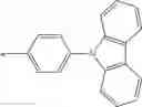 Fig. 205 - ANTHRACENE DERIVATIVE AND ORGANIC ELECTROLUMINESCENCE ELEMENT USING SAME