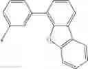 Fig. 221 - ANTHRACENE DERIVATIVE AND ORGANIC ELECTROLUMINESCENCE ELEMENT USING SAME