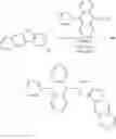 Fig. 314 - ANTHRACENE DERIVATIVE AND ORGANIC ELECTROLUMINESCENCE ELEMENT USING SAME