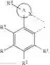 Fig. 07 - Organic electroluminescent materials and devices