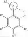 Fig. 217 - Organic electroluminescent materials and devices