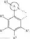 Fig. 69 - Organic electroluminescent materials and devices