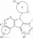 Fig. 04 - Organic electroluminescent materials and devices