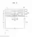 Fig. 07 - Display apparatus