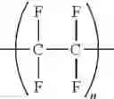 Fig. 13 - Battery with polyvalent metal anode