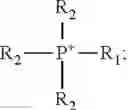 Fig. 32 - IONIC LIQUID ELECTROLYTES AND ELECTROCHEMICAL DEVICES COMPRISING SAME