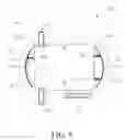Fig. 06 - Wireless communication system and wearable electronic device including the same