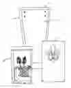 Fig. 01 - MULTI-PURPOSE DECORATIVE COVER FOR ELECTRICAL DISTRIBUTION SYSTEMS