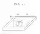 Fig. 02 - Power supply apparatus