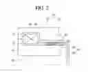 Fig. 03 - Moving core-type reciprocating motor and reciprocating compressor having the same
