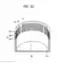 Fig. 18 - Moveable core-type reciprocating motor and reciprocating compressor having a moveable core-type reciprocating motor