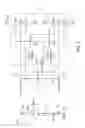 Fig. 07 - Semiconductor device having a low power consumption