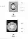 Fig. 03 - Magnetic coupling device with reflective plate and methods for use therewith