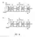 Fig. 07 - User equipment (UE) and methods for communication using directional transmission and reception