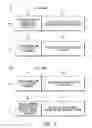Fig. 08 - User equipment (UE) and methods for communication using directional transmission and reception