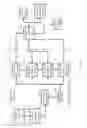 Fig. 16 - Method and apparatus for the detection of distortion or corruption of cellular communication signals