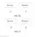 Fig. 17 - DATA TRANSMISSION METHOD AND APPARATUS BASED ON UNEQUAL ERROR PROTECTION AND DEVICE
