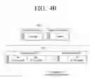 Fig. 06 - Broadcast receiving apparatus and signal processing method thereof