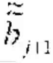 Fig. 02 - Sub-subframe assignment and HARQ timing