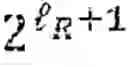 Fig. 06 - String matching in encrypted data