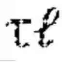 Fig. 06 - Tail cancelation and addition of unique word for orthogonal frequency division multiplexing