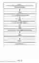 Fig. 09 - LC-PDCCH repetition level selection for MTC devices