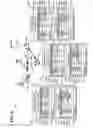 Fig. 09 - Distributed database for synchronizing the accessibility of nodes and shared devices