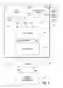 Fig. 04 - Evaluating a questionable network communication