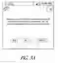 Fig. 19 - METHODS AND SYSTEMS OF MANAGING ACCIDENT COMMUNICATIONS OVER A NETWORK