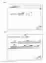 Fig. 06 - Image processing apparatus, method of controlling the same, and storage medium