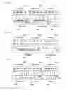 Fig. 07 - Image processing apparatus, method of controlling the same, and storage medium