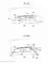 Fig. 09 - VEHICLE-USE IMAGE DISPLAY SYSTEM AND METHOD
