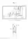 Fig. 02 - Image display device and operating method for the same