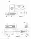 Fig. 03 - Methods and apparatus for shallow gradient artifact reduction in image display systems