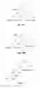 Fig. 06 - Method and Apparatus of Advanced Intra Prediction for Chroma Components in Video and Image Coding