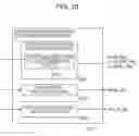 Fig. 09 - IMAGE DECODING DEVICE AND AN IMAGE ENCODING DEVICE