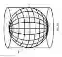 Fig. 07 - Streaming the visible parts of a spherical video