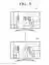 Fig. 12 - Display apparatus and method for providing service thereof