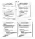 Fig. 45 - Service guide information transmission method, service guide information reception method, service guide information transmission device, and service guide information reception device