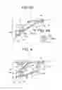 Fig. 08 - Speaker frame and speaker having the same
