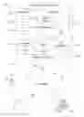 Fig. 01 - Systems and methods for detecting mobile device movement within a vehicle using accelerometer data
