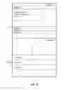 Fig. 10 - Resource allocation for data transmission in wireless systems