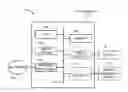 Application 20180199398, fig. 01