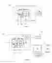 Fig. 04 - Lighting connectivity module