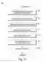 Fig. 16 - SYSTEM FOR IMAGING AND ORIENTING SEEDS AND METHOD OF USE