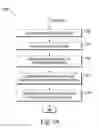 Fig. 19 - SYSTEM FOR IMAGING AND ORIENTING SEEDS AND METHOD OF USE