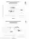 Fig. 34 - ANTIMICROBIAL COMPOUNDS AND COMPOSITIONS, AND USES THEREOF