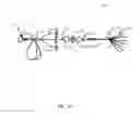 Fig. 06 - HOOKED ON FISHING LURE/SPINNER BAIT