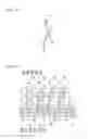 Fig. 03 - KNITTED FABRIC AND KNITTED FABRIC JOINING METHOD
