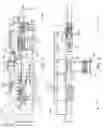 Fig. 04 - Disposable single use applicator assembly with a chemical composition